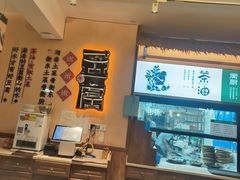 -衡厨·衡阳土菜(中南店)