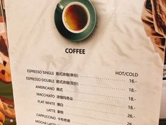 菜单-安上烘焙 ENCHANTE(世纪汇店)