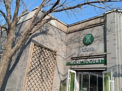 -龙湖星悦荟(颐和店)
