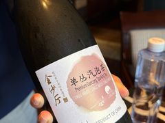 -杭州西子湖四季酒店·金沙厅