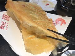 阿庄虾锅贴-阿庄新豫菜(通泰路店)
