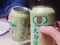 -老佛爷炭火蛙锅直营(清滨路总店)
