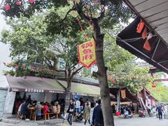 -谭记石锅鱼府(三道堰店)