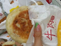 android_upload_pic-神龟馅饼(古陌路店)