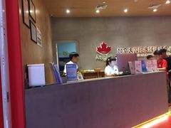 -乐体健身(大悦城店)