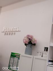 点击看大图 -东田造型