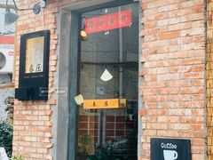 -春庄咖啡SpringHues(钟楼小区店)