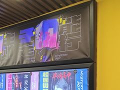 -谜盒子奇幻密室(南屏店)