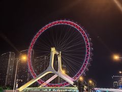 -天津之眼摩天轮