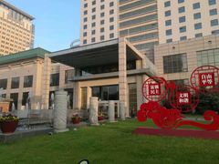 -南京钟山宾馆(江苏省会议中心)