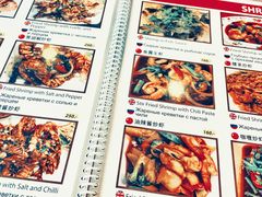 -两兄弟Song Pee Nong(2号店)