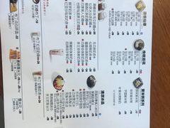 -鲜芋仙(高新万达广场店)