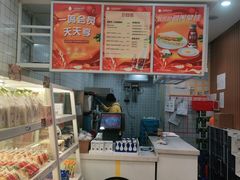 -一鸣真鲜奶吧(双菱路店)