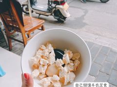 -清真·宏顺祥卤汁凉粉(大皮院店)