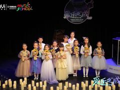 -雅马哈音乐中心(环球中心)