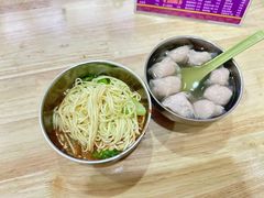 -肉燕扁食草包飯(东街店)