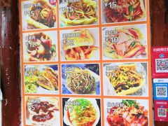 -小陈方酥锅盔(古城总店)