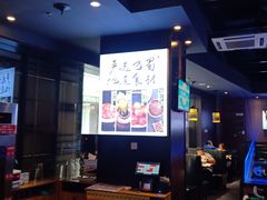 -川人百味(亿合城店)