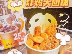 -麦当劳(沙面店)