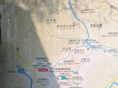 -宁波浙东大竹海景区