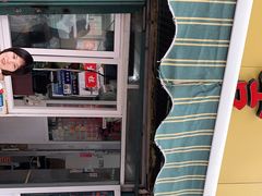 -吉云馄饨(桑梓路店)