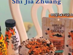 -山与蓝·轻糖鲜果蛋糕(勒泰店)
