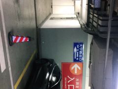 -大宁国际商业广场-地下停车库