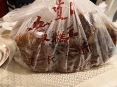 -五道口枣糕王(成府路店)