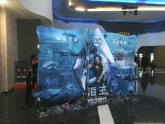 -万达影城(金牛万达广场激光IMAX店)
