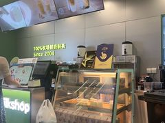 -迷客夏Milksha(圆融天幕店)