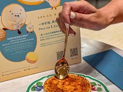 -PAUL LAFAYET 法式甜品(港汇广场店)