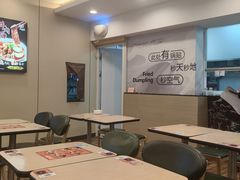 -四海游龙(大华店)