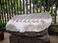 -碧江金楼