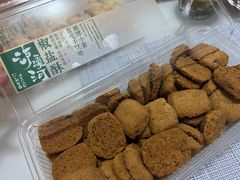 -泸溪河桃酥(西直门凯德店)