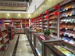 -同仁堂(沙坪坝店)
