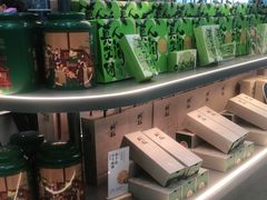 -泸溪河桃酥(江宁太阳城店)