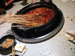 -钢管厂五区小郡肝火锅串串香(总店)