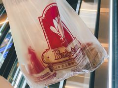 -白玉兰食品(甜云店)