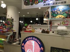 -JOJO实景沉浸侦探剧本杀(大悦城店)