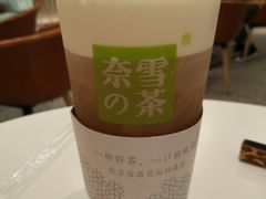 -奈雪的茶(市百一店)