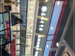 -袁记串串香(北国店)