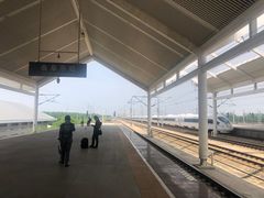 -曲阜东站