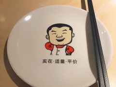 -大碗先生(万家丽店)