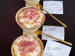 -风鑫铃罗非鱼(道沟店)