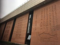 -白鹤梁水下博物馆
