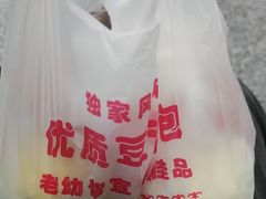 -柳泉居饭庄
