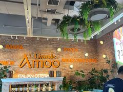 -Grande A'moo(上海万象城店)