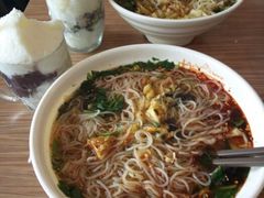 -苏记奶酪(二中店)