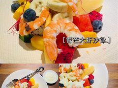 -星叶·东南亚料理(宁波万象汇店)