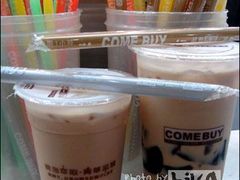 珍珠奶茶-COMEBUY甘杯(拱北口岸四店)